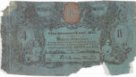Nouzové platidlo z let 1848-1849 - 4 krejcary