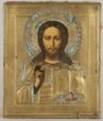 Ikona - Kristus Pantokrator