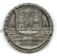 Odznak upomínkový - 900 let města Frýdlantu, červenec 1914