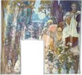 Doba římská a příchod Slovanů. Dekorativní malba pro pavilon Bosny a Hercegoviny na Světové výstavě v Paříži 1900