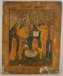 Ikona - Deesis s apoštoly sv. Petrem a sv. Pavlem