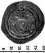 Sasánovská mince, Drachma, Péróz (459-84 n.l.)