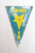 Vlajka T. O. Sirius
