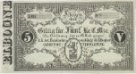 Nouzové platidlo z let 1848-1849 - 5 krejcarů