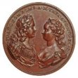 Medaile k narození arcivévody Karla