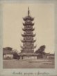 Pagoda u chrámu Lung-chua