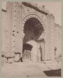 Brána ve zříceninách seldžuckého paláce