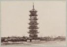 Sedmistupňová pagoda