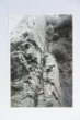 Fotografie dvou horolezců ve skalách na Kružberku - neostrá

