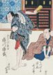 Asao Utaširó jako příručí (tedai) Šinbei