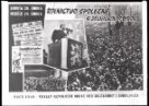 Téma Únor 1948 – trvalý revoluční odkaz pro současnost i budoucnost, novinové výstřižky