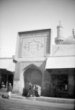 Hyderchánova mešita