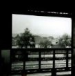 Pohled z okna hostince ve Wakajamě