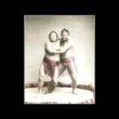 Dva zápasníci sumó