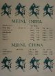 Reklamní plakát pro čaje firmy Meinl