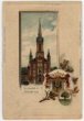 Gymnaziální kostel ve Vidnavě (kolorovaná pohlednice)
