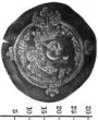 Sasánovská mince, Drachma, Ardaxshír III (628-30 n.l.)