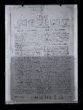 Časopis České noviny, čís. 1, leden 1942, titulní strana. Obráceně text My z Kolbenky, časopis České noviny, čís. 1, březen 1942.