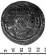 Sasánovská mince, Drachma, Ardaxshír III (628-30 n.l.)