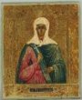Ikona - Sv. Mučednice Serafina