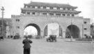 Brána Nankingu