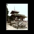 Chrám Kijomizudera – schodiště k pagodě