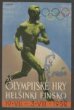 Olympijské hry v Helsinkách 1952