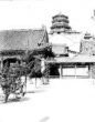 Hlavní pagoda v letních císařských palácích