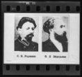 2 x fotografie, C. I. Radčenko a B. L. Ejdelman