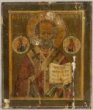 Ikona - Sv. Mikuláš Divotvůrce