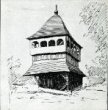 Zvonice ve Vojnylově [Vojnyliv] v okresu Kalušském, na podhoří bojkivském