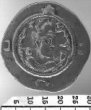 Sasánovská mince, Drachma, Husrav I (531-79 n.l.)