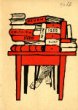 Návrh edičního plánu Státního nakladatelství krásné literatury, hudby a umění na rok 1959